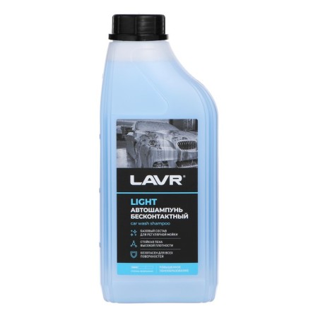 Lavr Light Contactless Motor School, 1:50, 1 L, bottle LN2301-6