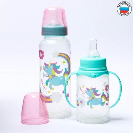 Gift children's set "Magic Pony": Butles for feeding 150 and 250 ml, straight, from 0 months, pink color