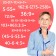 The training book “Training the score. Procedure in expressions ", 102 sheets