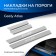 Geely Atlas II thresholds generation 2023-n., Stainless. steel, with the inscription, 4 pcs