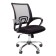 Office chair "Chairman" 696 TW chrome, black