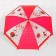 Children's umbrella 3D "God's cows" d = 82 cm, markdown (no whistle)