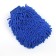 Mittens for washing a car, microfiber 24 × 19 × 4 cm, mix