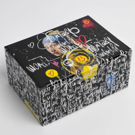 Box - Penal, Gift packaging, "Art", 22 x 15 x 10 cm-1