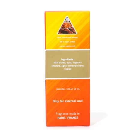 Loton for women Love & Beauty Charming Molecule 50 ml-3