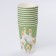 A one -time paper cup for coffee "geese", 400 ml
