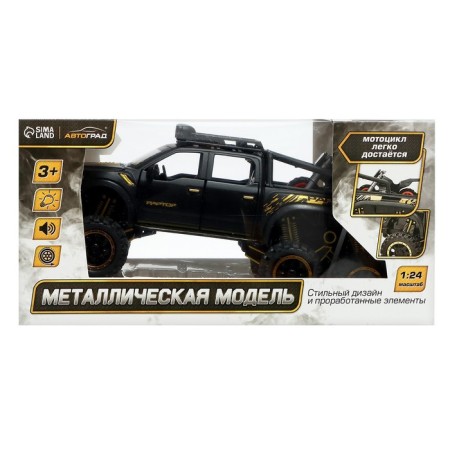 Metal jeep, 1:24, inertial, doors, hood, trunk, black color open-10