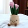 Soft toy "Tulip", Mix colors