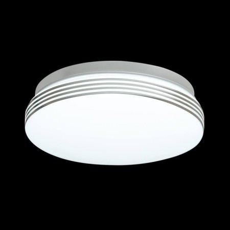 Smalli lamp, 12W LED 4000K, 1100LM, white color, IP43-1