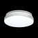 Smalli lamp, 12W LED 4000K, 1100LM, white color, IP43