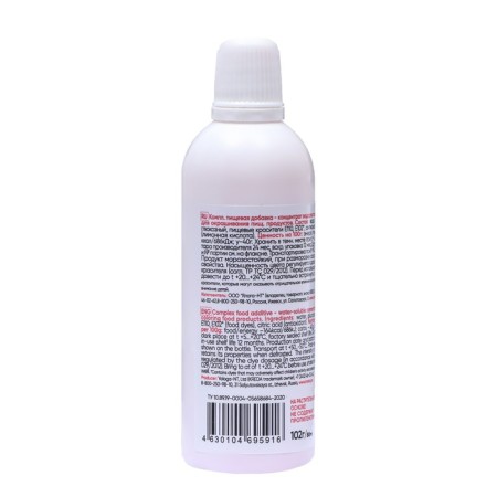 S-Gel food dye, universal "orange electro" 80 ml-1