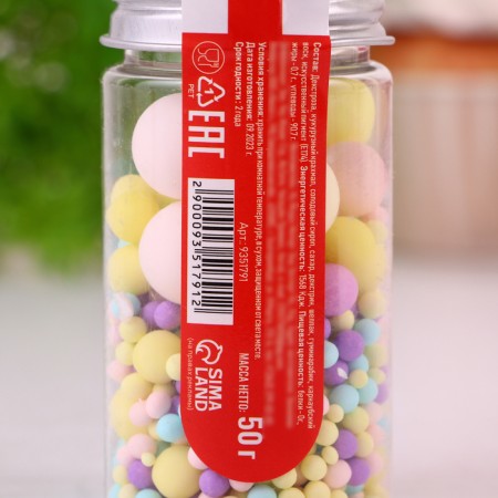 Confectionery Sprinking "Oda Tenderness", 50 g-2