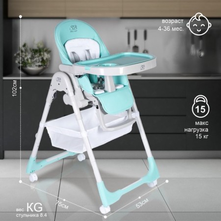 Sweet Baby City feeding chair, shining blue-4