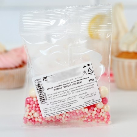 Sprinking confectionery soft shiny: white, pink, 25 g.-4