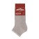 Male shortened socks Omsa Active, size 39-41, color Grigio Chiaro