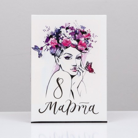 Gift box "March 8 with a girl", 21 x 15 x 5.7 cm-2