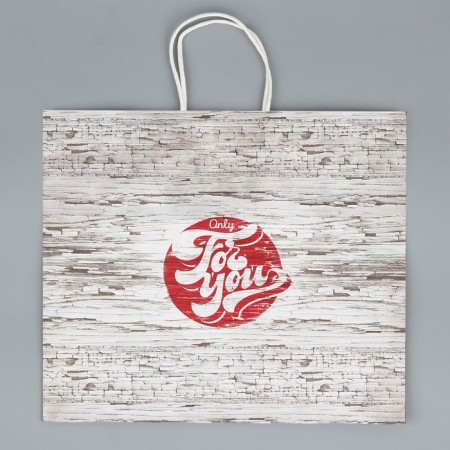 Gift Crafts, Packaging, For You, 32 x 28 x 15 cm-5