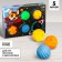 Cosmodog dog balls, 5 goals