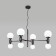 Ceiling Lamp EUROSVET Bubble 30182/8, E27, G9, 8x20W, 1000x760 mm, color black pearls