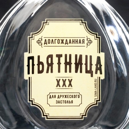Штоф «Пьятница», 500 мл-2