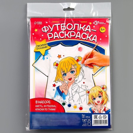 Set for creativity T-shirt-coloring "Girl Moon", size 128-134 cm-7