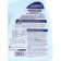 Attack BioEx Strong washing gel, concentrate, 900 grams
