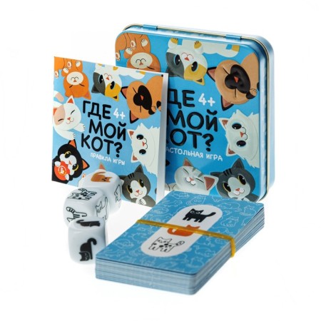 Board game "Plastic cubes. Where is my cat? ", Tin box-2