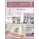 A set of wuffed napkins Diva Afrodita "Cook", size 35x50 cm, 3 pcs