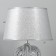 Board lamp 16872/1 E14 40W chrome 15x7x30 cm Risalux