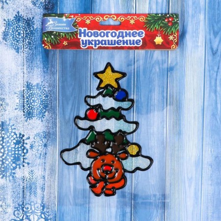 Glass sticker "Olenenok in the Christmas tree" 10.5x15 cm-2