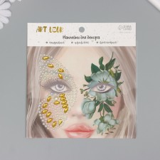 Sticker Plastic Ryza 