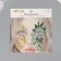 Sticker Plastic Ryza "Wing butterflies and White Roses" 16x17 cm