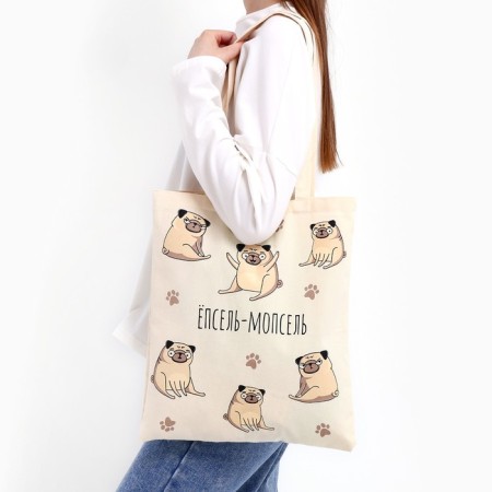 MOPS-chop-chop without lightning, without lining, white color-7