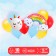 Set of balls "Unicorn and Rainbow", latex, foil, 10 pcs.