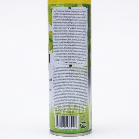 Aerosol repellent "CHAMELEON", from ticks, 140 ml-1