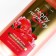 Shower gel, 295 ml, pion and raspberry aroma, Floral & Beauty by Ural Lab