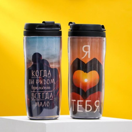 A set of thermostacons “Ideal couple. Sunset ", 350ml-4