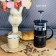 French press Lenardi, 350 ml