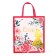 Gift Pack Laminated with embossing "With Love", princesses, 23x27x11.5 cm