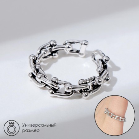 Ring "chain" modern, color black silver, dimensionless