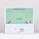 Gift package "Love" 36 x 32 x 12 cm