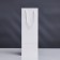 A package for a bottle with a plastic window 12.5 × 8.5 × 36 cm, white