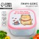 Square lunch box “Do not deny yourself anything”, 700 ml