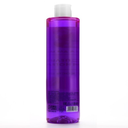 Bath foam, 500 ml, aroma of ripe grapes, Beauty Fox-5