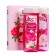 Gift kit Women's Rosy Fusion, shower gel, 250 ml + shampoo, 250 ml