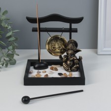 Zen Garden 
