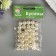 Astra beads 10 mm, set 25 grams, dairy