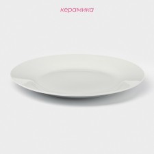 Board ceramic dining shares 