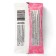 Wet Amra napkins, for intimate hygiene, female, 15 pcs.