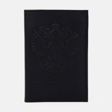 Passport cover, card for cards, black color